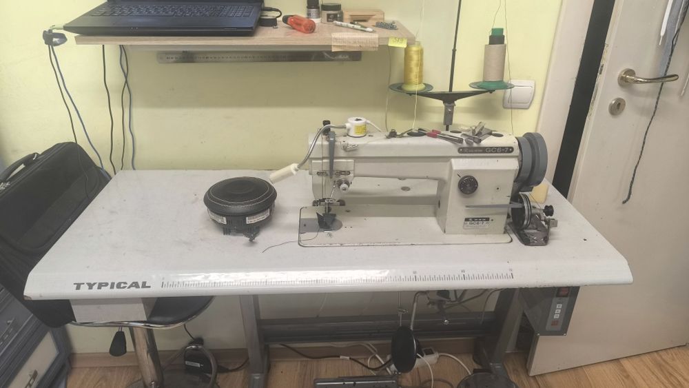 Шевна машина двоен транспорт