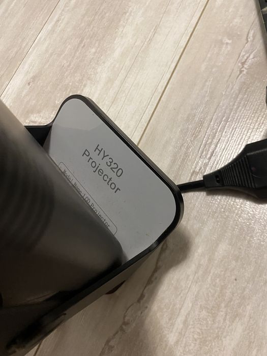 Проектор игровой