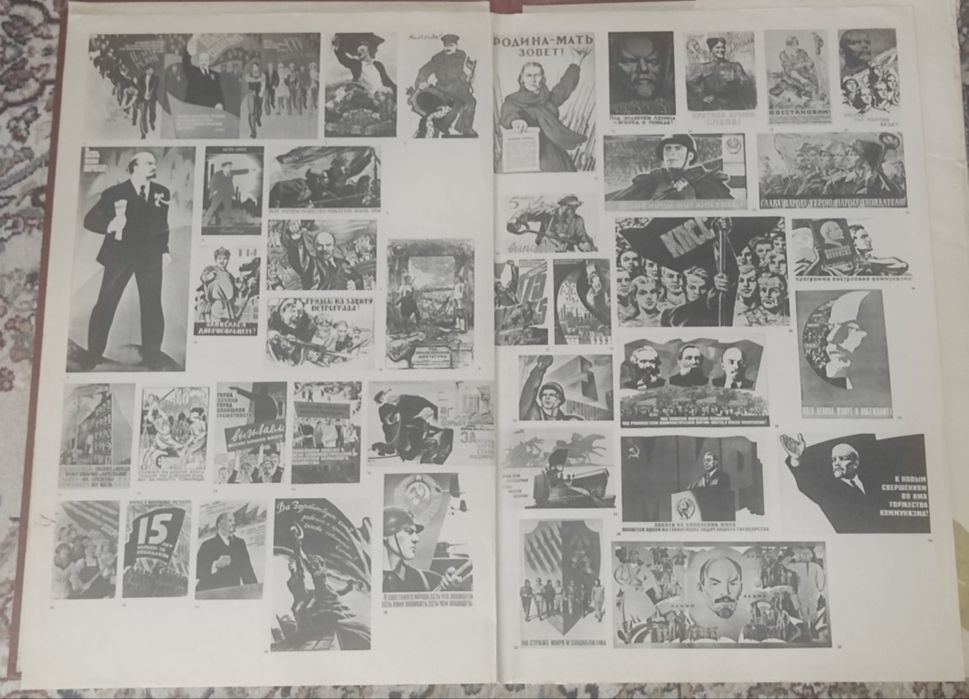 Продам   плакаты