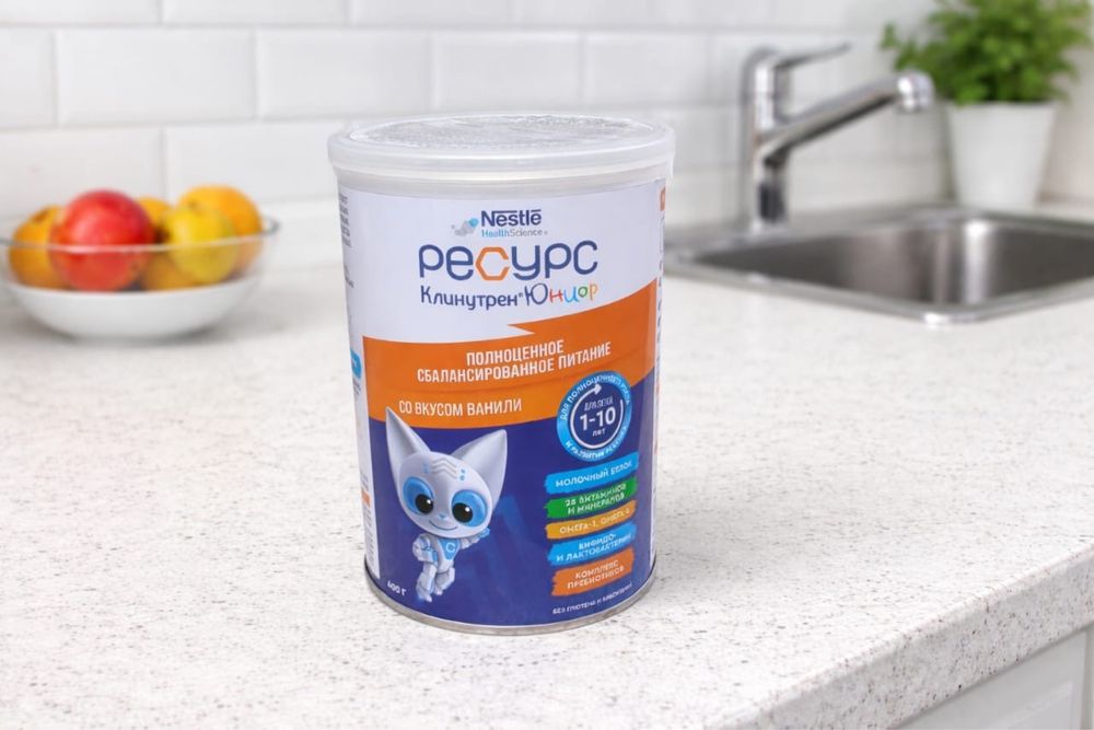 Клинутрен Юниор