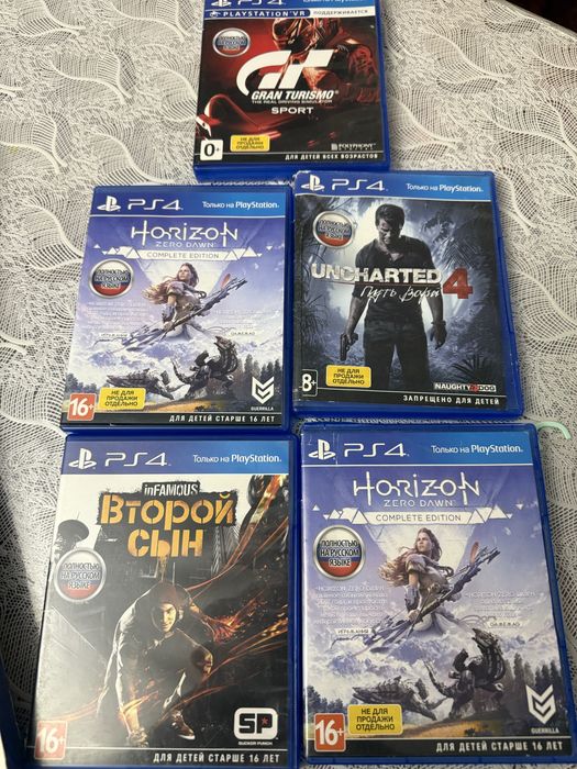 Продам игровую приставку