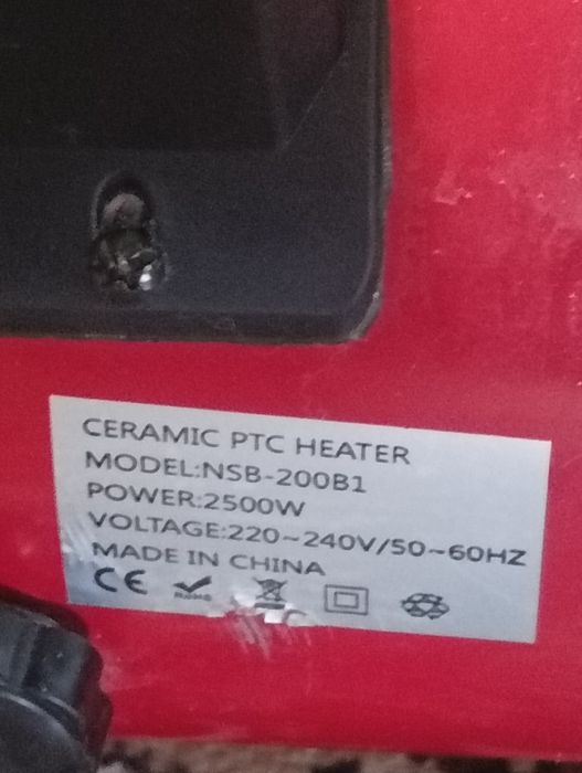 Тепловая пушка для обогрева.