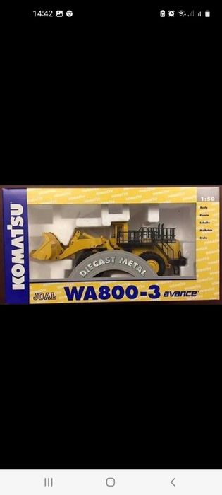 Machetă JOAL 1 : 50