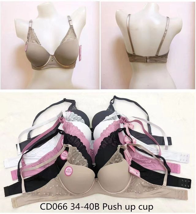 Продаются бюстгалтеры,есть все цвета.