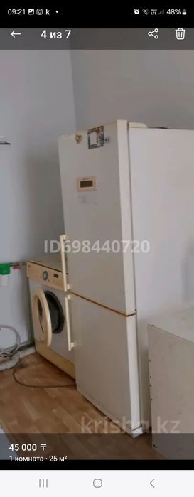 Сдам времянку, комната 25 кв м,
