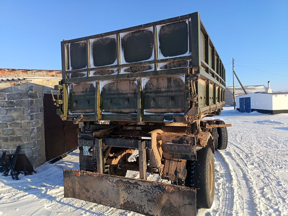 Продам куров прицепа с цилиндром