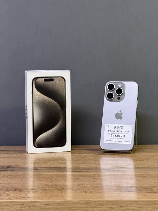 Iphone 15 Pro 128 GB 100% | Mobile Zone
