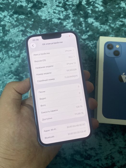 Айфон 13 128 гб продам