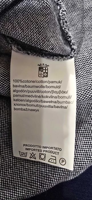 Marina Militare M-мъжка тениска (10-70)