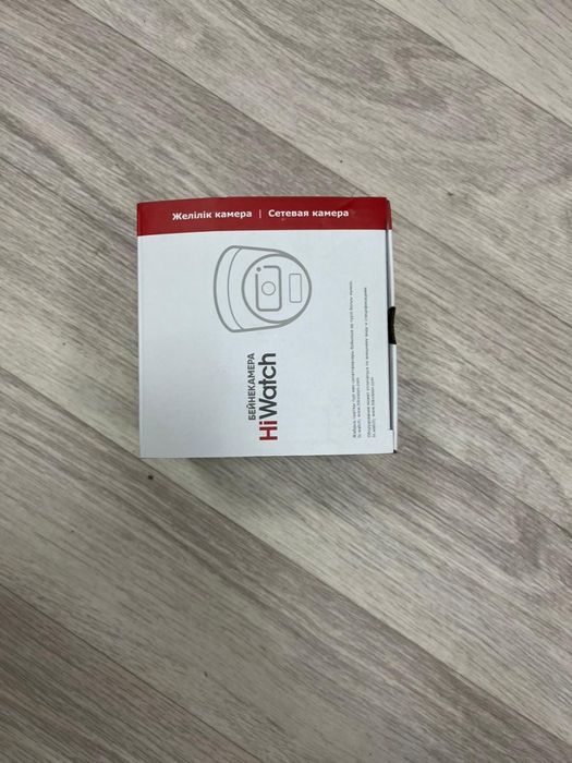 Продам камеры и установка