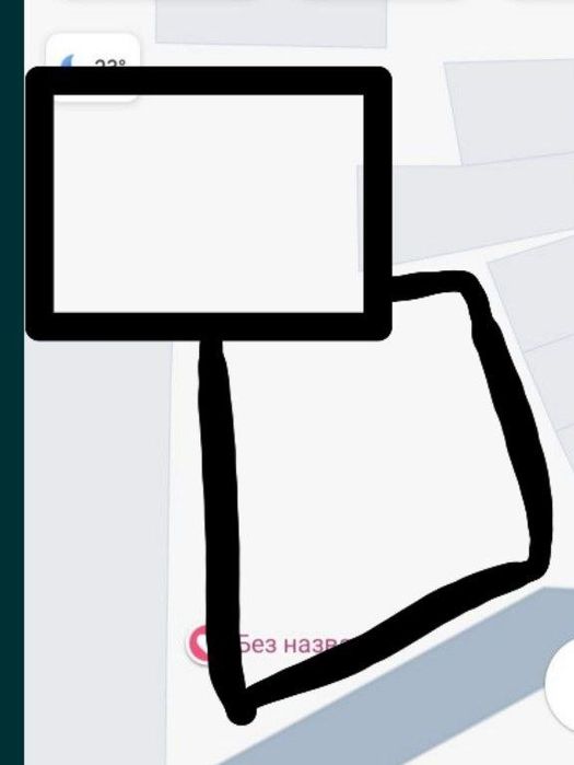 Продаётся участок 4.8 сотки