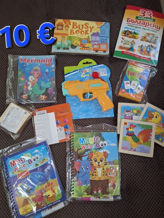 Ново! Занимателни книжки, аксесоари, таблет, пъзели