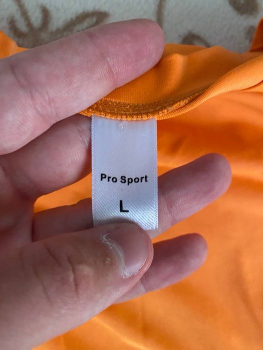 Мужская кофта тонкая