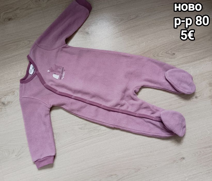 Нови бебешки дрешки