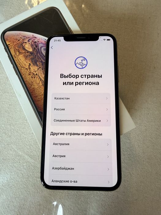 Продам Apple IPhone XS
