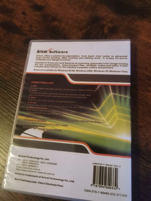 Software Artcut pentru cutterplotter