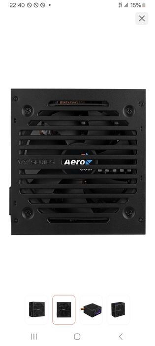 Aerocool VX-700 PLUS 700 вт