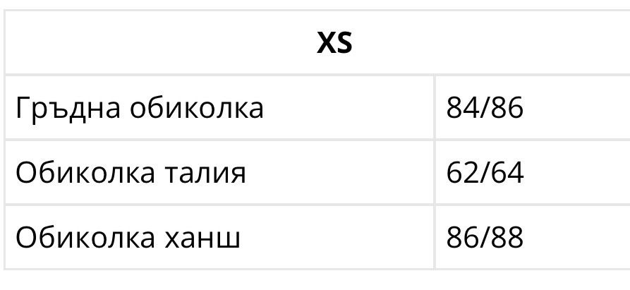 Alessa рокля Miss Melania ecru екрю