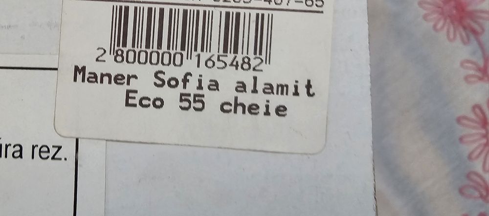 Vand manere pt usa Sofia material alamit