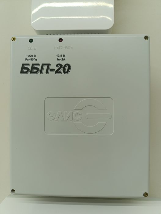 Электрик.Электромонтаж