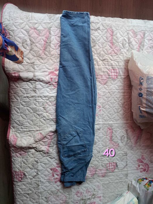 Дънки за бременни