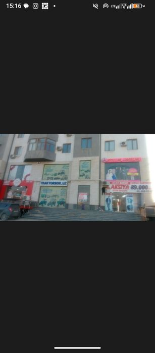 Сдается в аренду помещение 90кв м