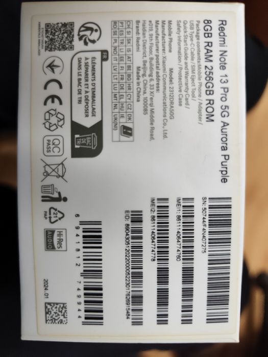 Редми нот 13 про 5G