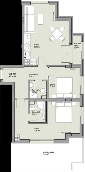 Предлагаме Ви тристаен апартамент в жк. Люлин 8