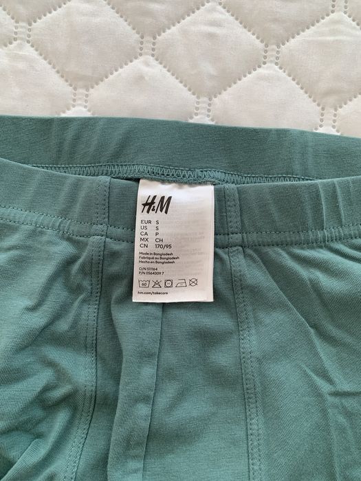 Мъжки боксерки H&M