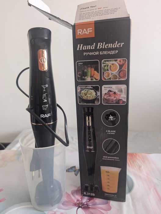 Gastroguss набор посуды