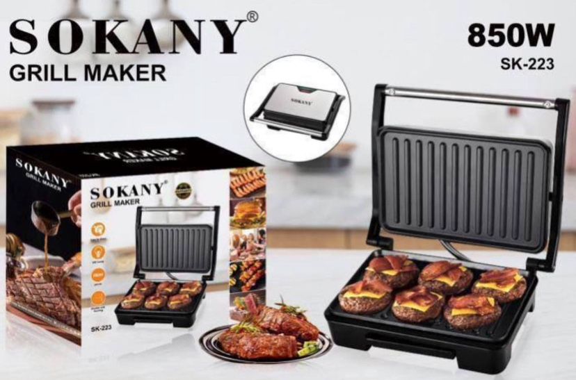 повер,грильница,рожков,мельница