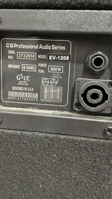 Колонка сатылады 12 дюм Eivy фирма