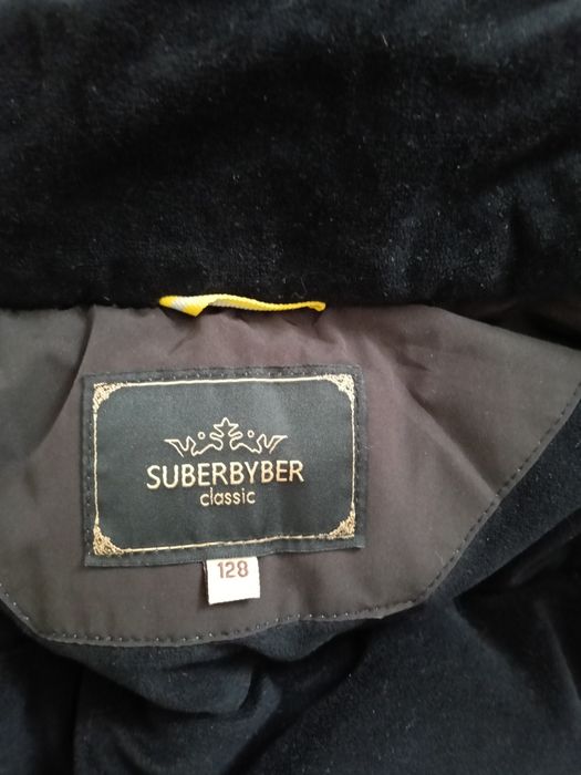 Продам куртку детскую