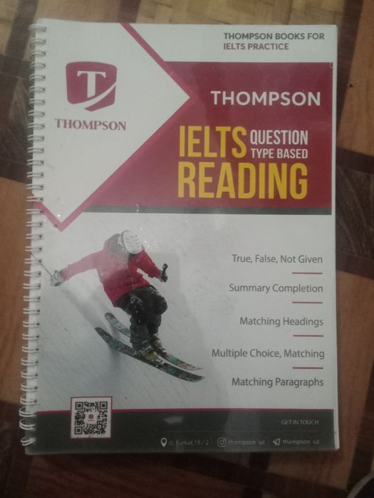 Книги на Английском языке