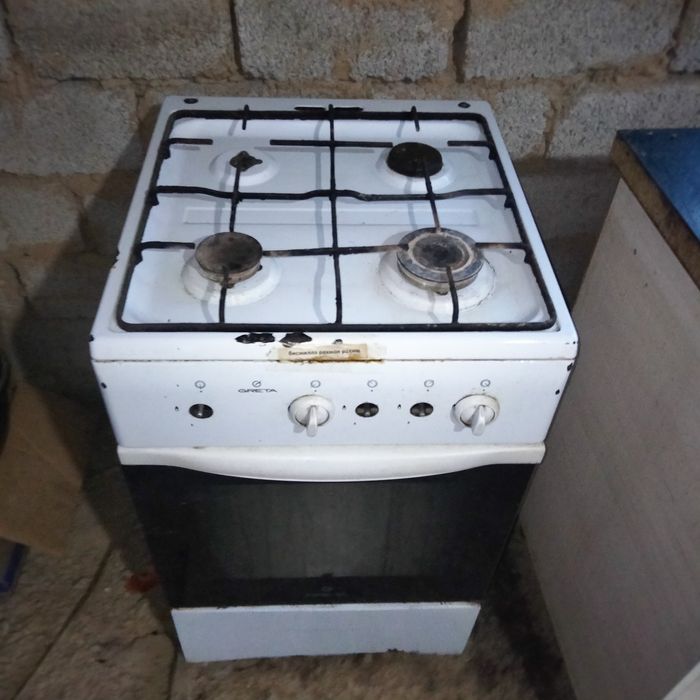 Продажа холодильник телевизор газ плита