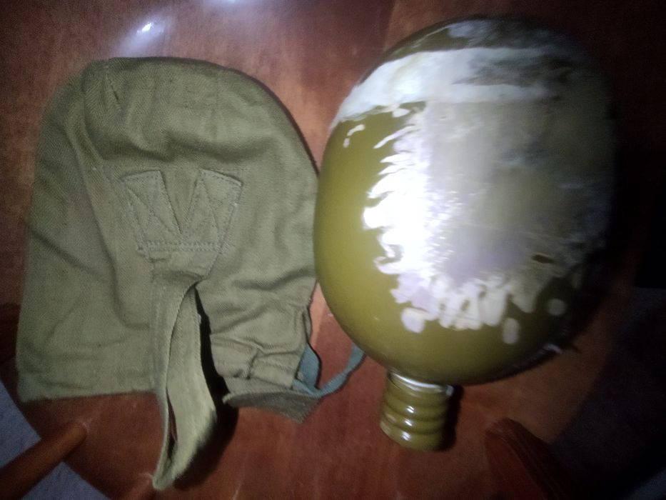 Продам флягу военную