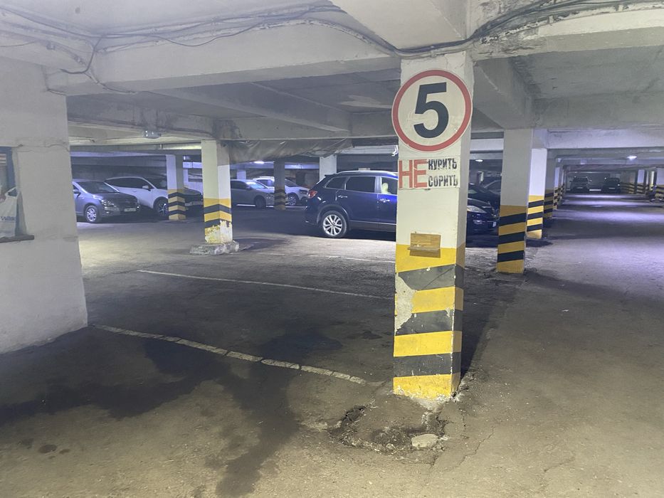 Продам паркинг подземный