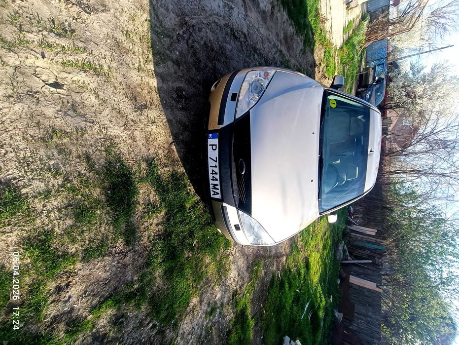FORD Mondeo 0 — imagine 3