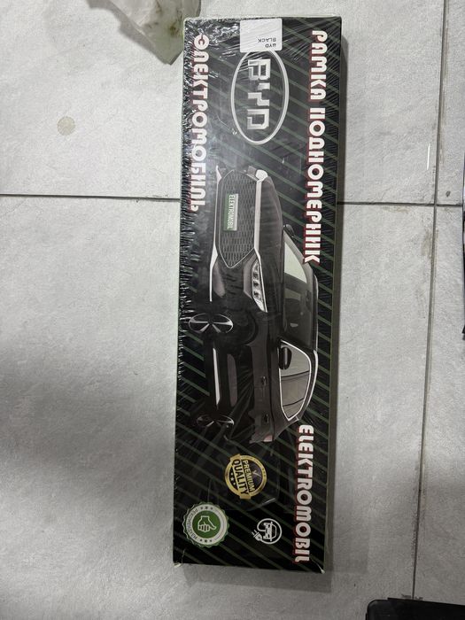 Аксесуары для byd