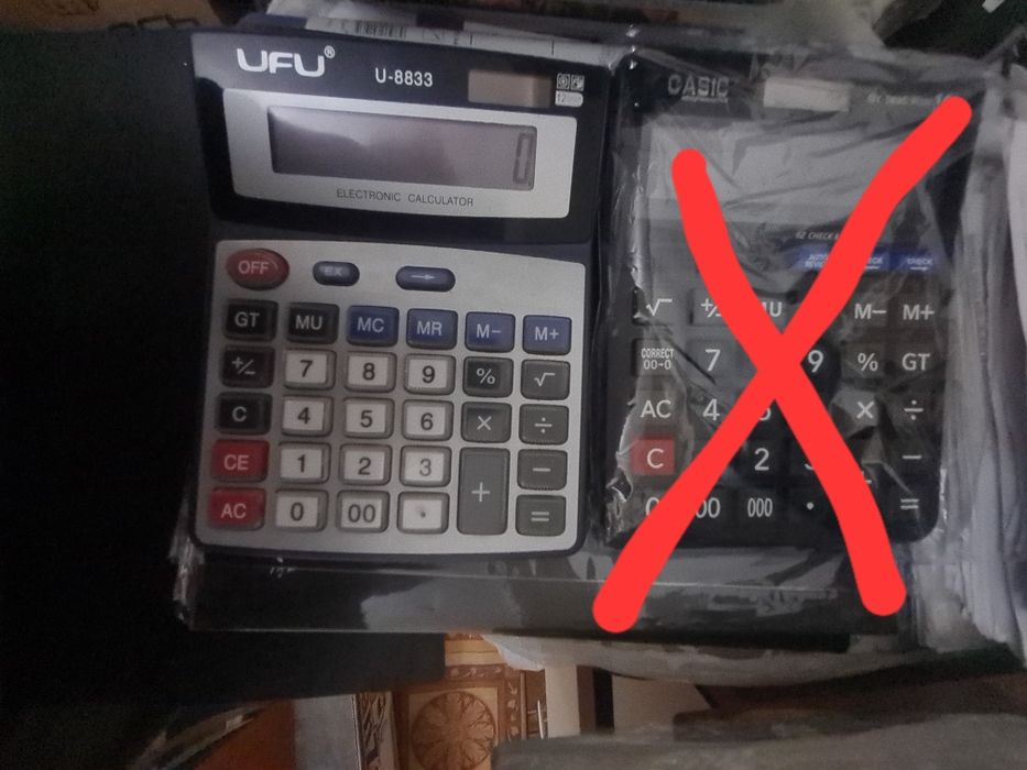 Продаются калькуляторы