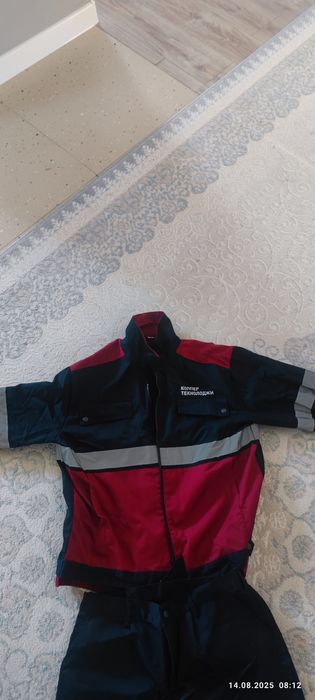 Спецодежда с замком