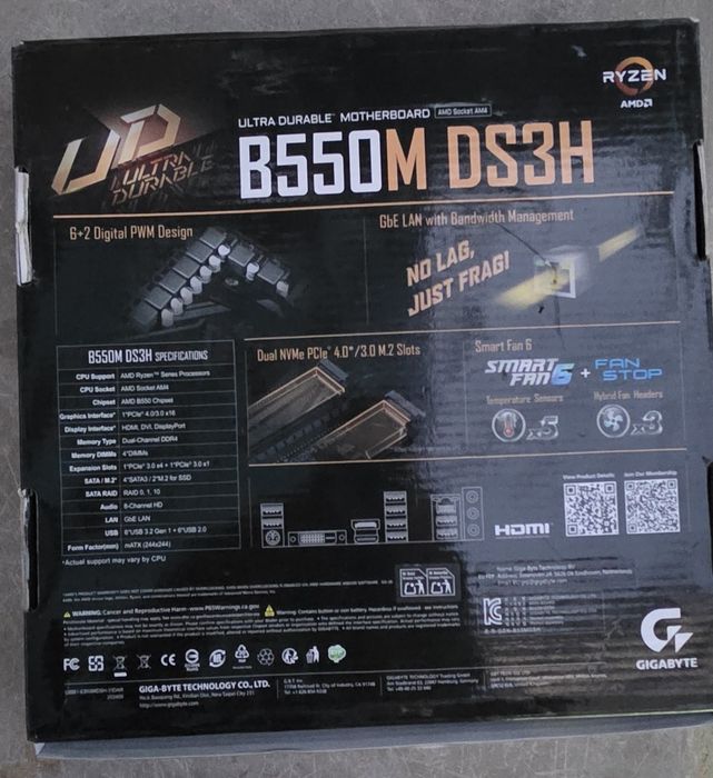 Дъно за компютър Gigabyte B550M DS3H