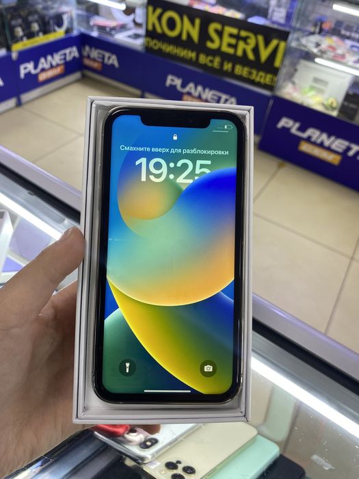 Айфон 15 pro, Корпус XR