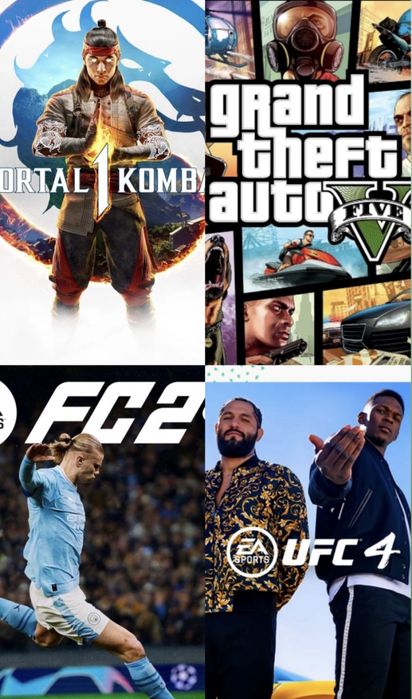 PlayStation 4 аренда