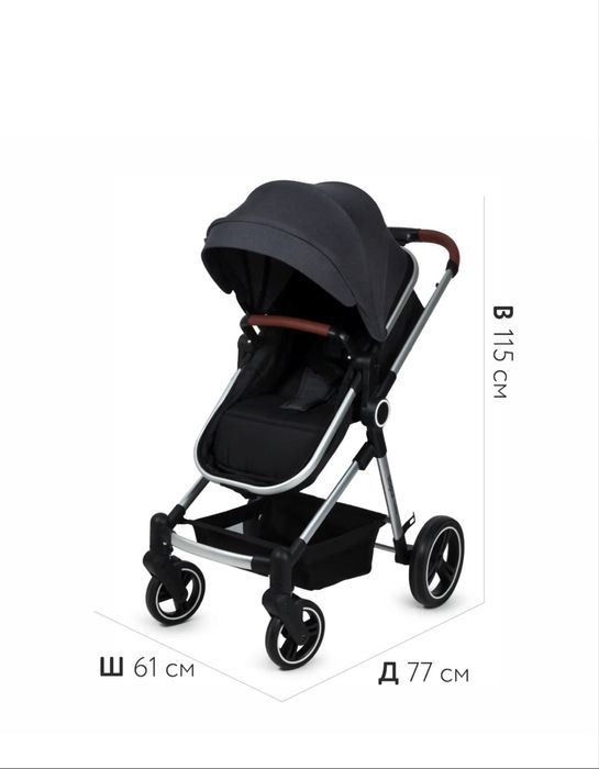 Продам коляску Babyton