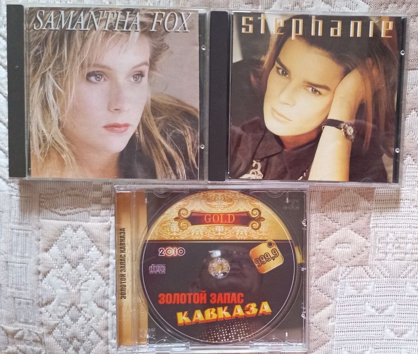 CD-диски в отличном состоянии