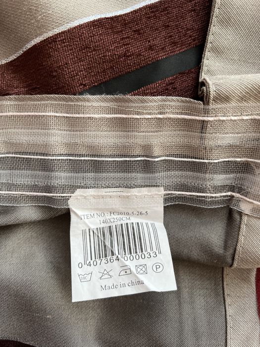 Нови завеси не използвани