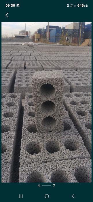 Shlakablok etkazib berish xizmati