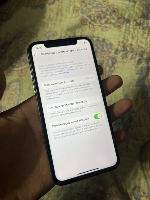 iPhone X 100% акб