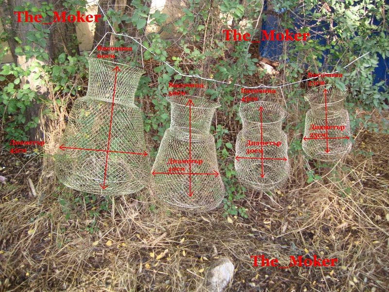 Различни Дължини - Метални Живарници 1.50м и 1м